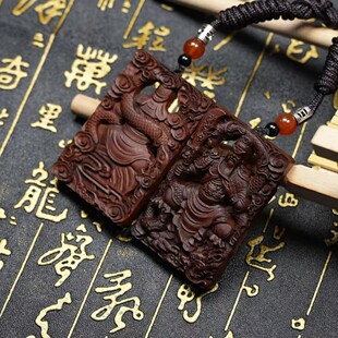 雷击枣木关公镂空吊坠挂件武财神关羽吊坠男女随身木牌纯手工雕刻