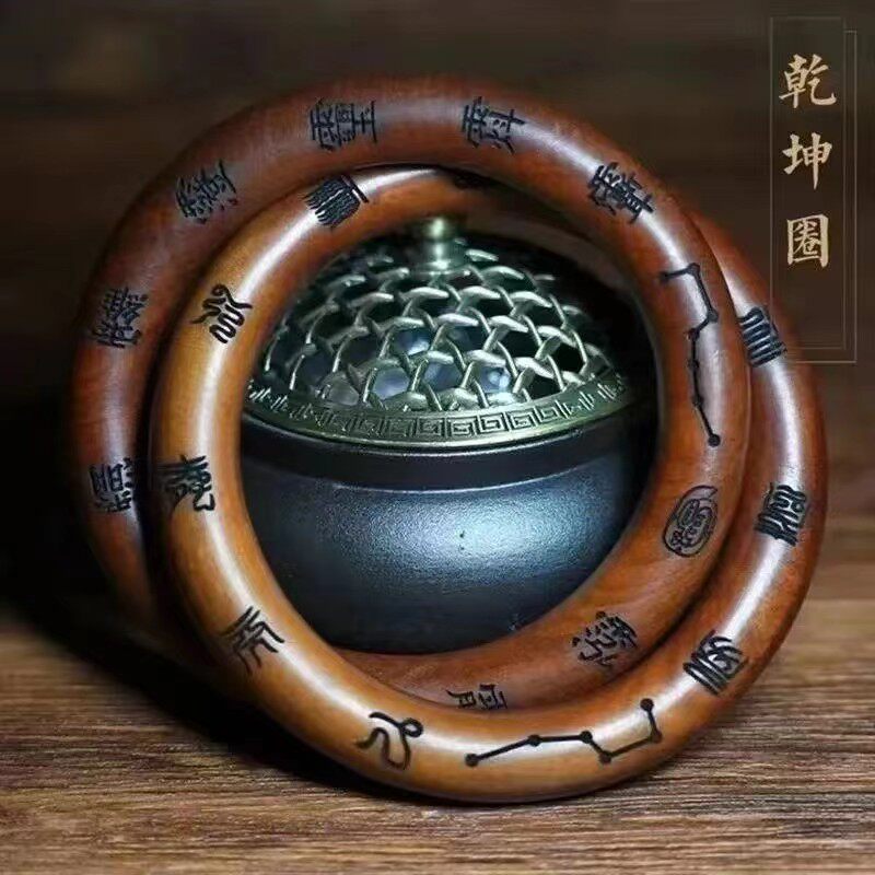 天然雷击枣木老料乾坤圈阴阳环手镯整木雕刻纯手工十字天经一体圈
