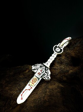 s925纯银新款复古天师七星剑吊坠侧挂个性小众设精工挂件道系配饰