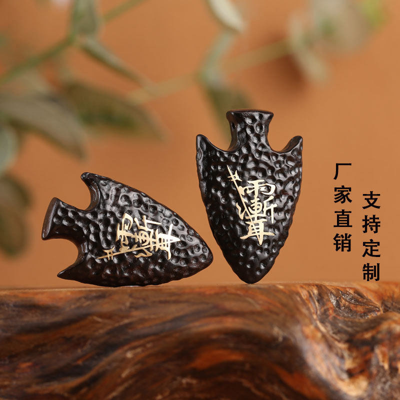 黑檀垂纹镶嵌铜紫薇讳吊坠diy饰品挂件道家法器脖挂木作国风文玩