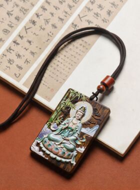 沉香吊坠无事牌竹林观音彩绘木牌挂饰仿沉香木文创个性木质工艺品