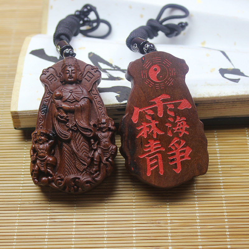 雷击枣木雷焦妈祖朱砂手工牌吊坠手工精雕道家木制品随身饰品挂饰