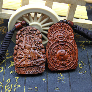 天然雷击枣木赵公明吊坠挂件武财神公明讳太极吊坠令牌双面精雕