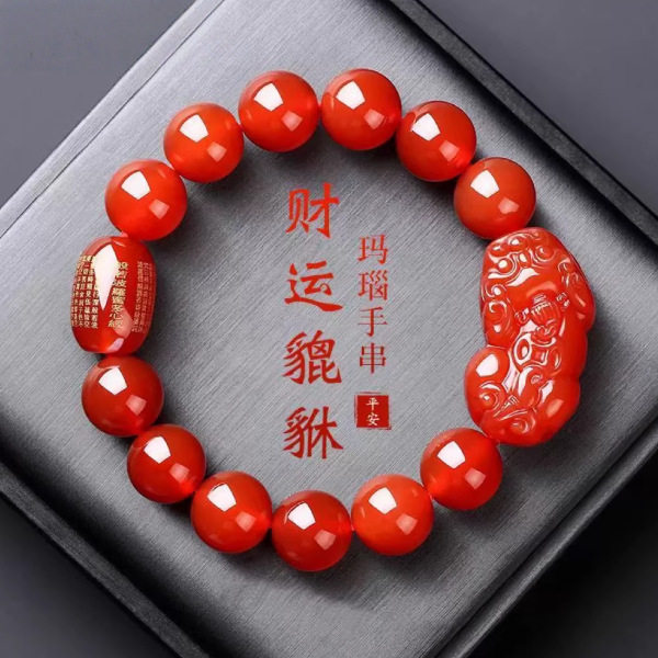 厂家直营 2026本命年红玛瑙貔貅手链 男女款心经水晶手串批发