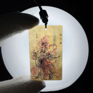 岫玉无事牌雕刻华光大帝马王爷吊坠车挂定制雕刻送礼男女高冰玉牌