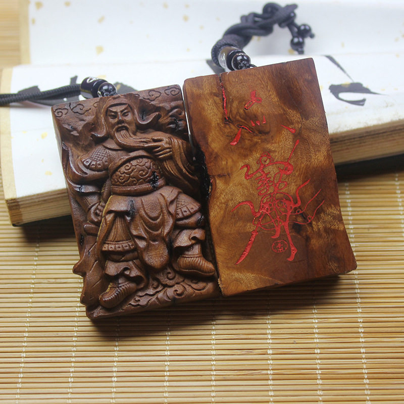 雷击枣木雷焦关圣帝君朱砂手工牌吊坠手工精雕木制品随身饰品挂饰