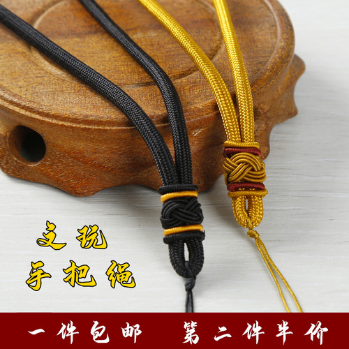 文玩手把绳千眼菩提翡翠玉器