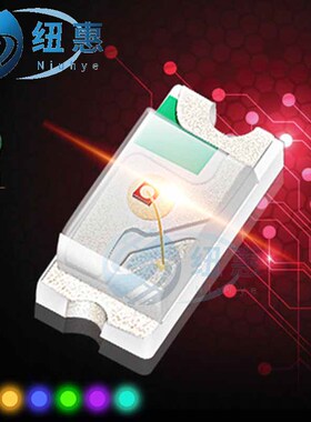 LED1615自闪蓝光 0603蓝色单闪LED 贴片闪灯LED 自闪自带IC