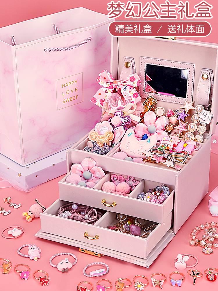 小女孩生日礼物精美礼盒装十岁九岁女孩小女生实用伴手礼女童儿童