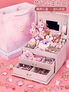 小女孩生日礼物精美礼盒装十岁九岁女孩小女生实用伴手礼女童儿童