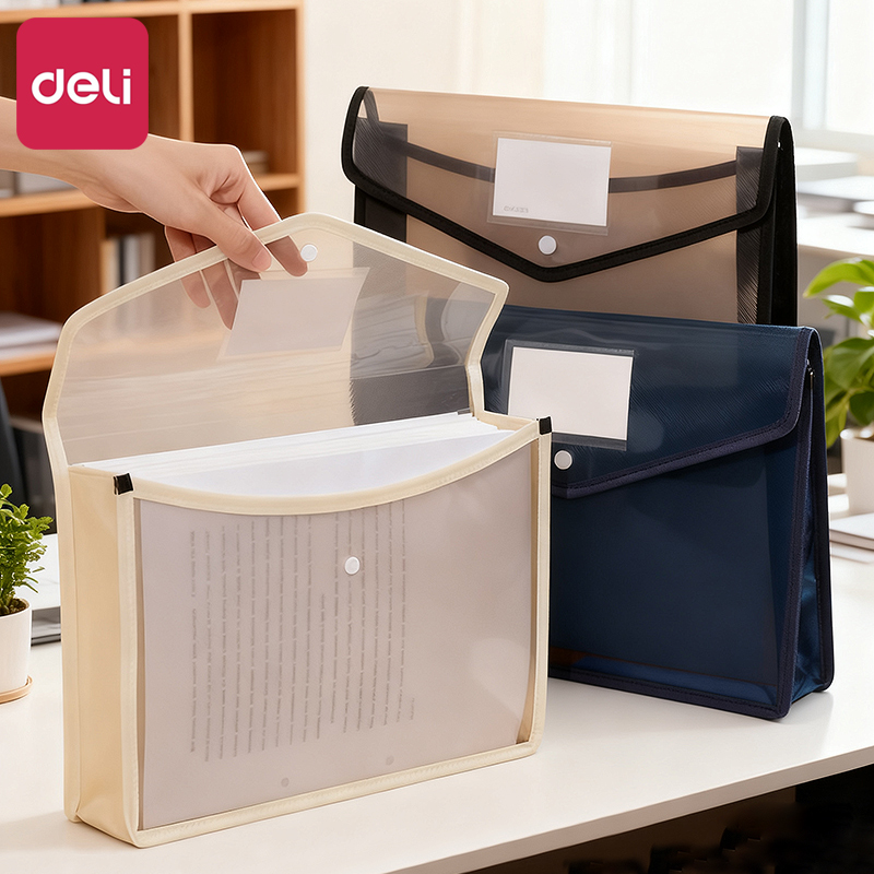 得力文件袋A4加宽资料册