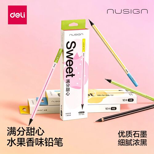 得力Nusign满分甜心香味铅笔