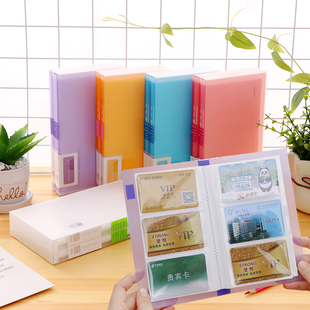 名片夹女士精致男商务名片册薄本装卡包大容量可爱随身放卡的卡包防磁的卡片收纳集本男士多功能包高档会员卡