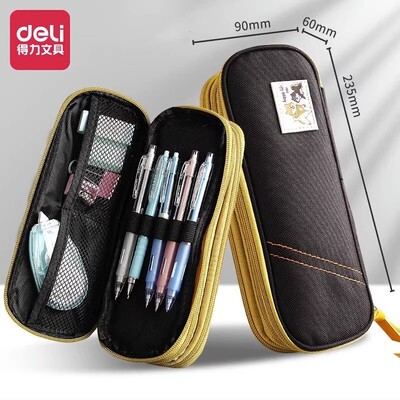 得力大容量笔袋男多层初中生