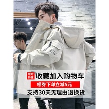 百搭帅气棒球衣服韩版 夹克 潮流春秋工装 外套秋季 男士 2019秋冬新款
