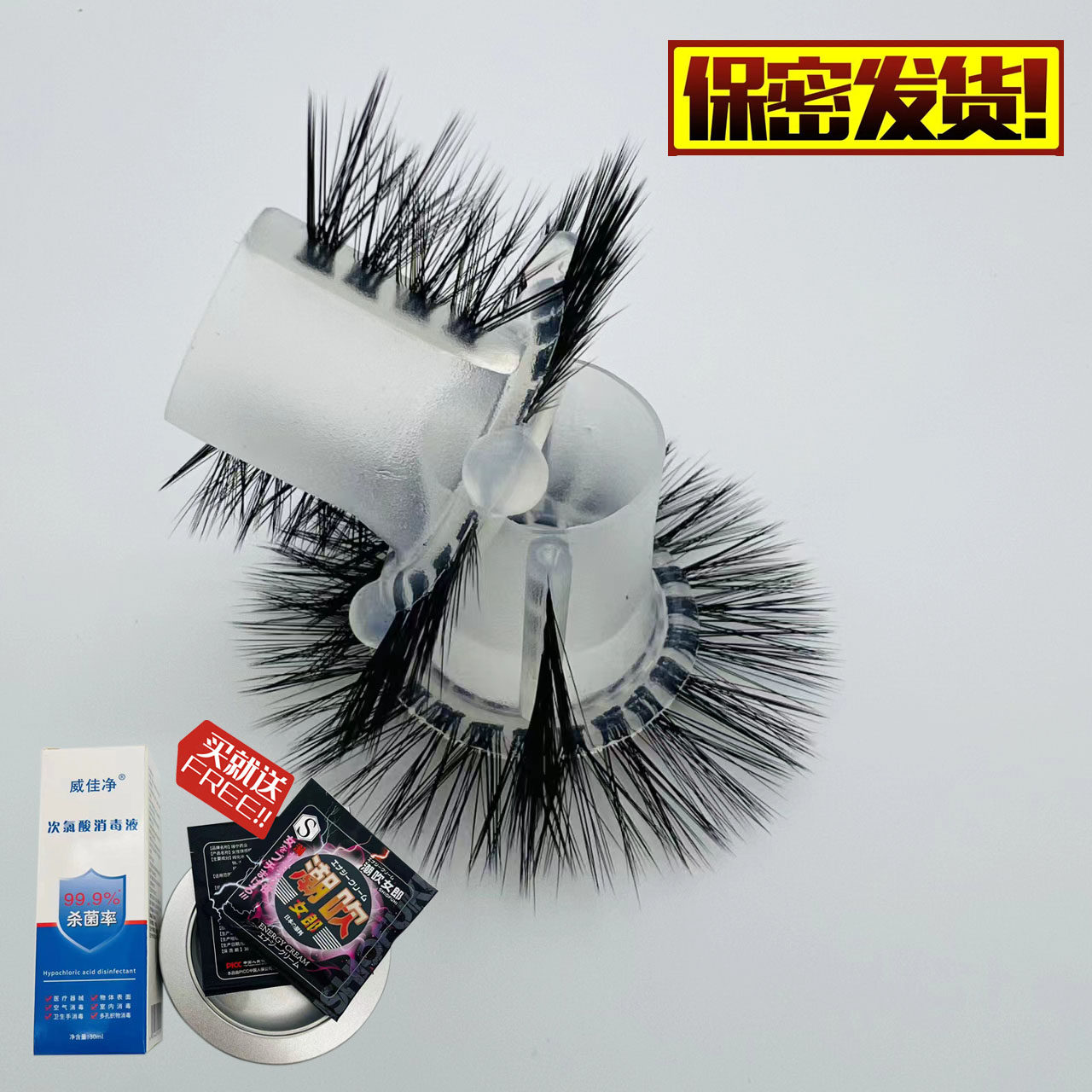 羊圈套马毛男士马尾圈硅胶圈环天然弹力羊马毛圈羊毛圈