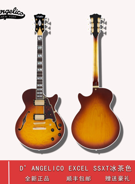 现货D'Angelico Excel SSXT絮状冰茶色半空心电吉他