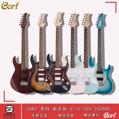 Cort 考特电吉他 G Series系列 G110/G200/G300PRO