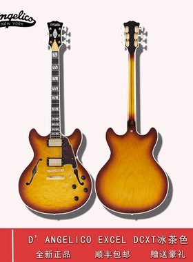 现货D'Angelico Excel DCXT絮状冰茶半空心电吉他