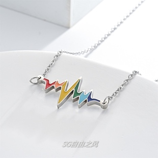 wlw六色彩虹项链时尚精致穿搭满格心动小众个性la气质彩虹暗号le