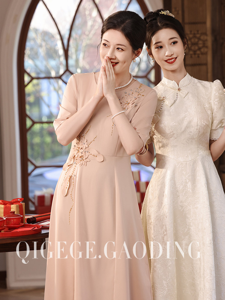 핑크 해피 시어머니 결혼식 연회 드레스 2024 새로운 고급 젊은 어머니 결혼식 이브닝 드레스 드레스 고귀하고 세련된 여름