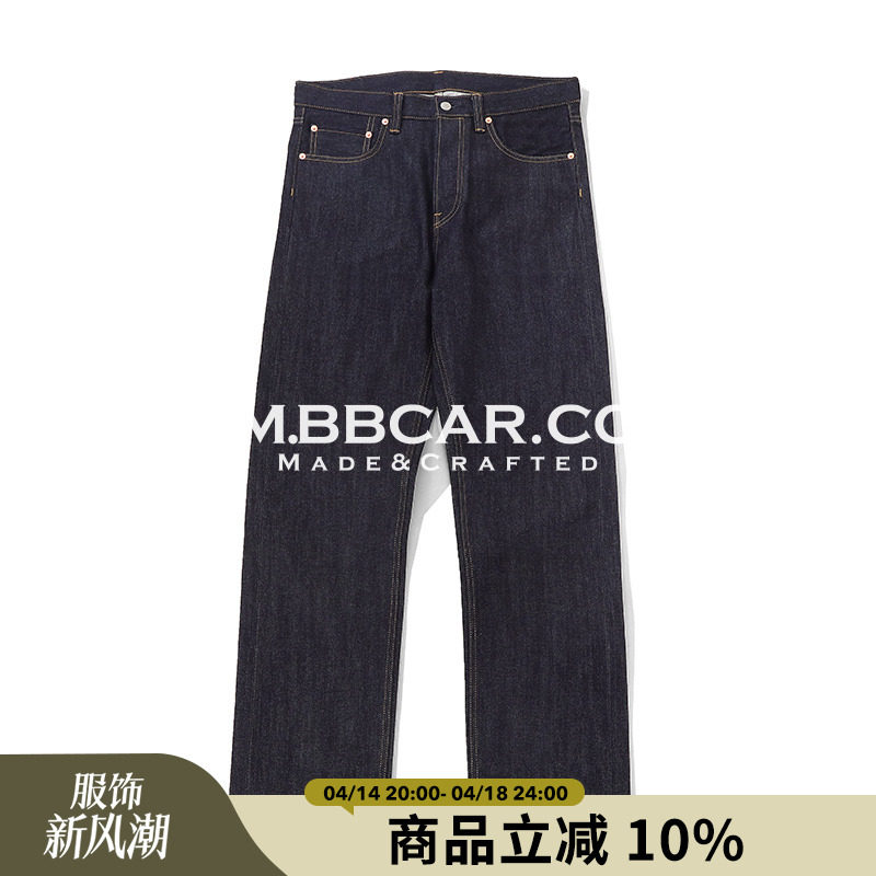 701���ž����ذ��������ֱͲ�㰢����ߴԭɫţ�п���MBBCARխ��