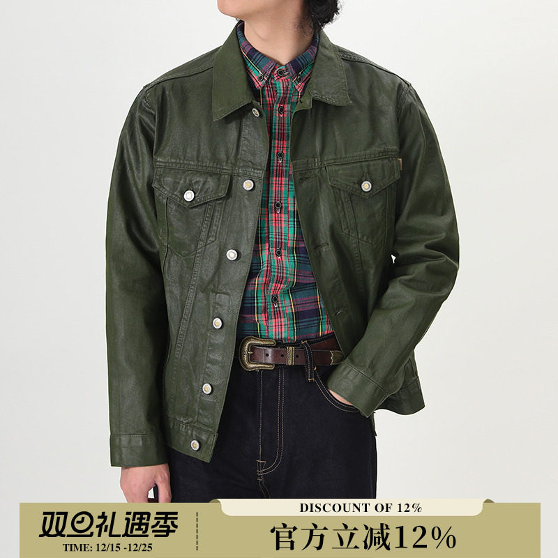 手工PU涂层三代牛仔夹克 防水阿美咔叽赤耳复古外套军绿窄幅MMC