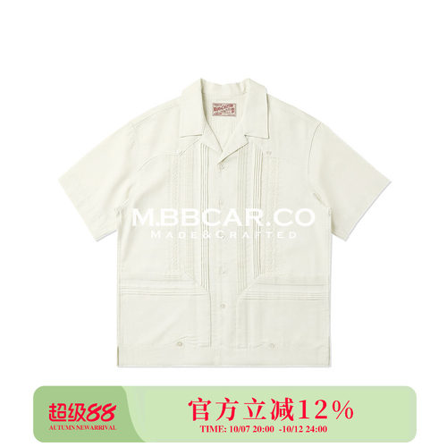 MBBCAR窄幅 莱赛尔米白guayabera古巴领短袖手工压褶瓜亚贝拉衬衫