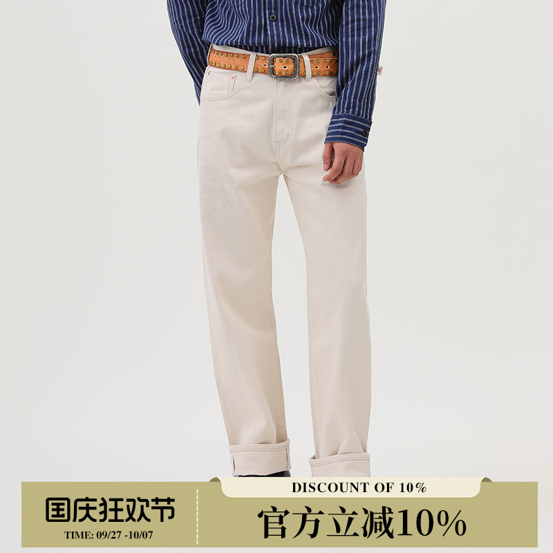 胚布棉壳阿美咔叽赤耳丹宁牛仔裤