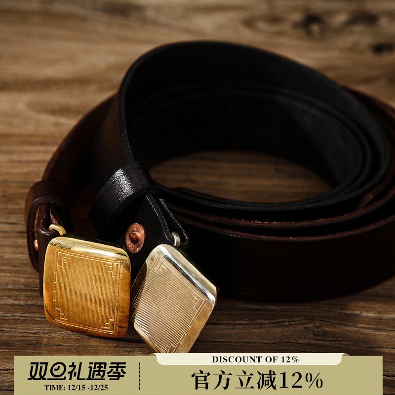 MBBCAR窄幅植鞣皮合页扣皮带男真皮头层牛皮手工纯黄铜自动扣腰带