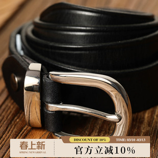 MBBCAR窄幅美式复古骑兵扣亮银色意大利头层牛皮手工制作皮带腰带