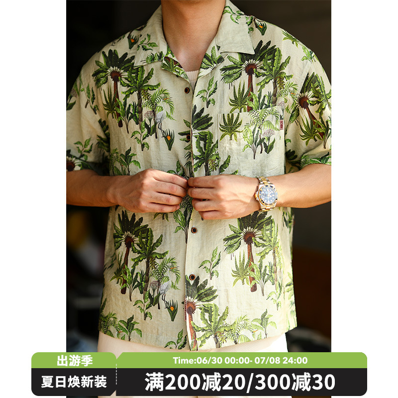 MBBCAR窄幅美式复古休闲短袖衬衫