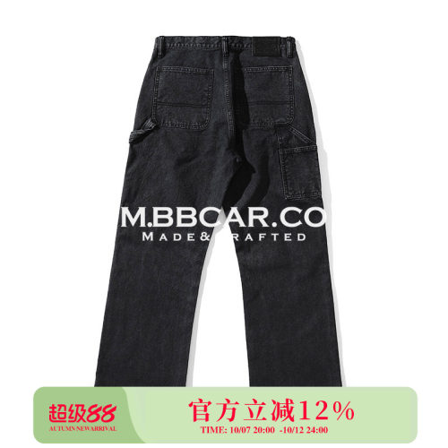 MBBCAR窄幅 旧化系列13.6OZ珠帆成衣套染做旧B11宽松直筒伐木裤