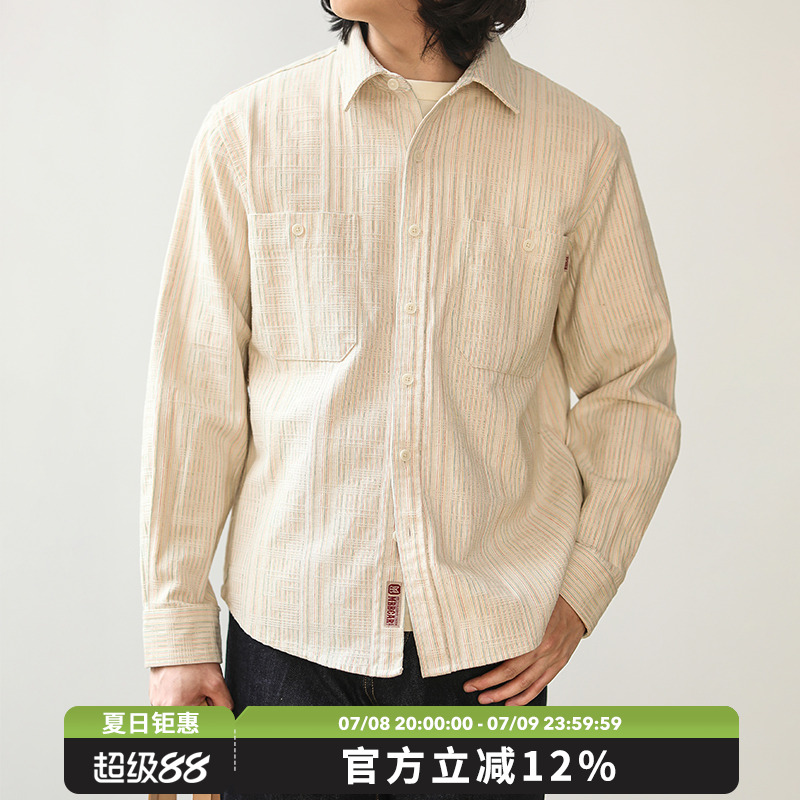 Mbbcar窄幅美式复古条纹休闲衬衫