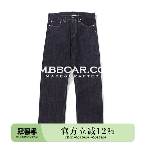 Mbbcar窄幅赤耳丹宁美式复古直筒