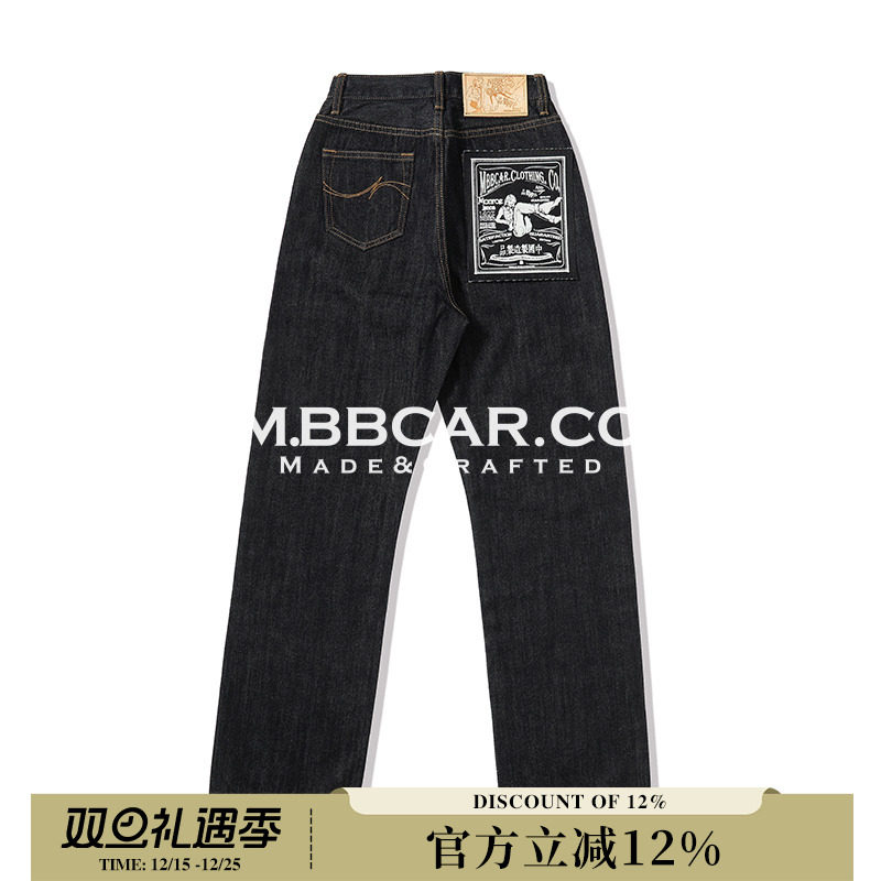 潮流精品，品质保证