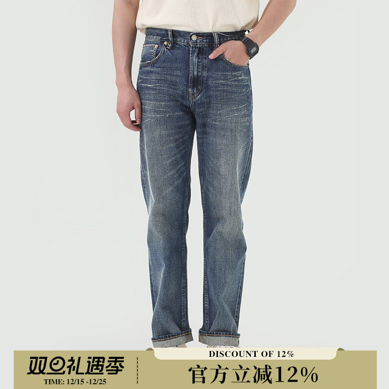 Mbbcar阿美咔叽赤耳长裤