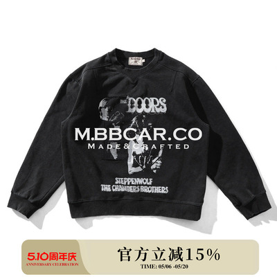 MBBCAR窄幅 Used旧化系列迷幻摇滚大门乐队镂空水洗印花结构卫衣