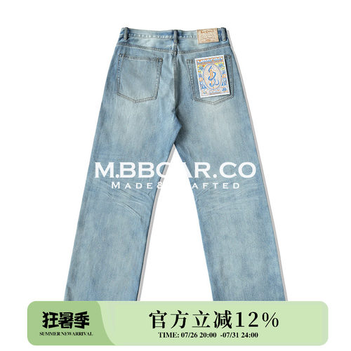 11.6OZ压褶立体凉感705阔腿裤
