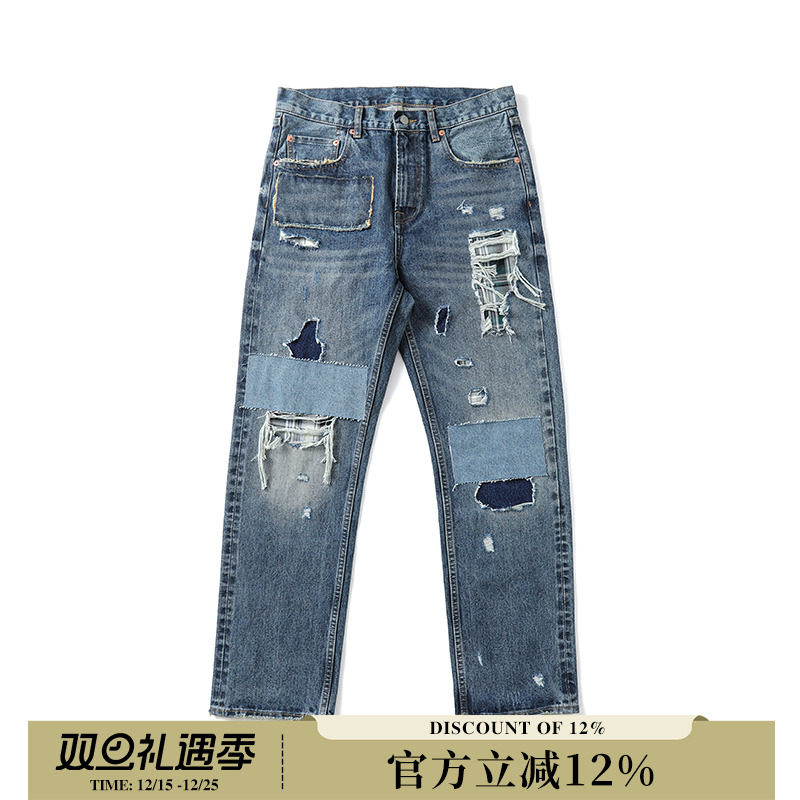 窄幅赤耳丹宁破洞补丁直筒裤