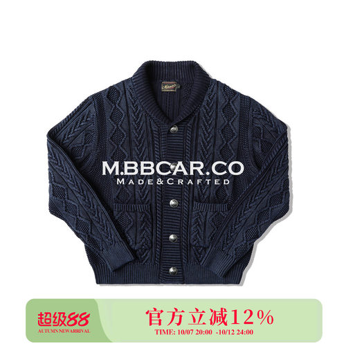 西部蓝染水洗精棉青果领毛衣
