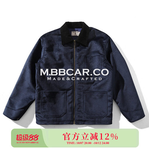 MBBCAR窄幅西部系列丝绒密歇根印第安唐草花图腾压花铁路工装夹克