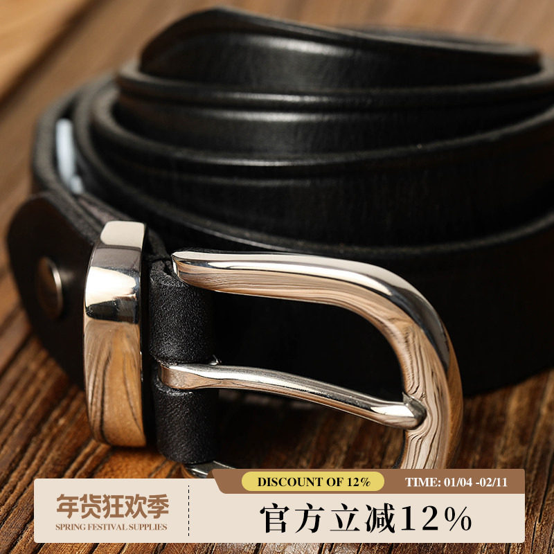 MBBCAR窄幅美式复古骑兵扣亮银色意大利头层牛皮手工制作皮带腰带,服饰配件/皮带/帽子/围巾,腰带/皮带/腰链,淘宝优惠券,粉丝福利购,淘宝优惠卷
