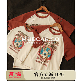 MBBCAR窄幅 复古60s迷幻蓝调摇滚VonDutch海报擦肩袖亲子套装短袖