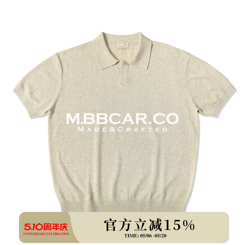 MBBCAR窄幅 天丝麻混纺老钱复古马球杏白复古Polo短袖针织衫