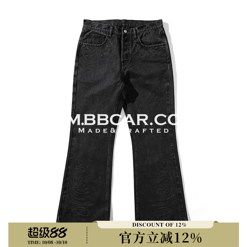 MBBCAR窄幅 西部系列13.6OZ珠点帆布唐草绣花套染水洗707微喇叭裤