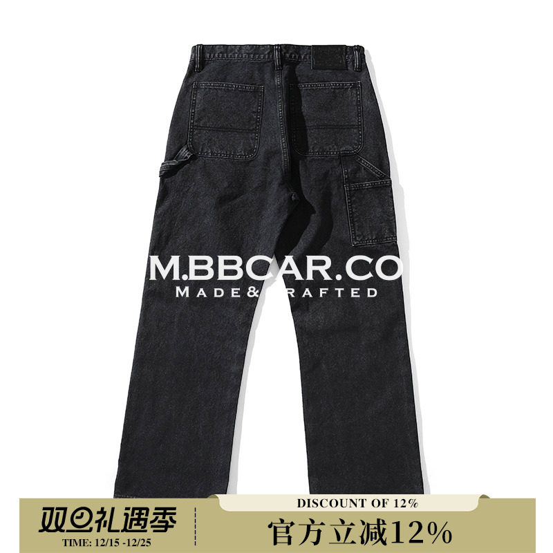 MBBCAR窄幅 旧化系列13.6OZ珠帆成衣套染做旧B11宽松直筒伐木裤