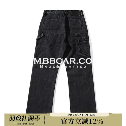 MBBCAR窄幅 旧化系列13.6OZ珠帆成衣套染做旧B11宽松直筒伐木裤