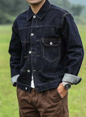 窄幅美式复古宽松507赤耳丹宁牛仔夹克 MBBCAR阿美咔叽洗水外套男