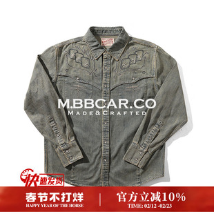 MBBCAR窄幅 西部系列“赌徒”绣花水洗丹宁美式复古西部长袖衬衫
